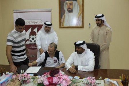 Al Hamriya Club - 2011/12