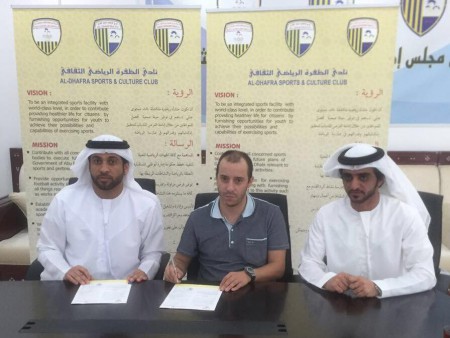 Al Dhafrah Club - Signature contrat 2016/17